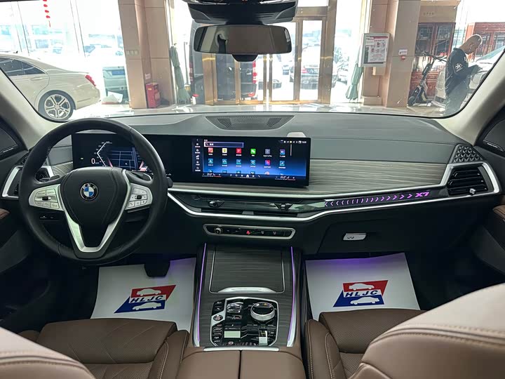 BMW X7 2023 2023款 xDrive40i 领先型豪华套装