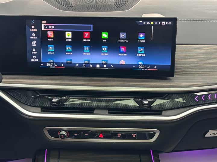 BMW X7 2023 2023款 xDrive40i 领先型豪华套装