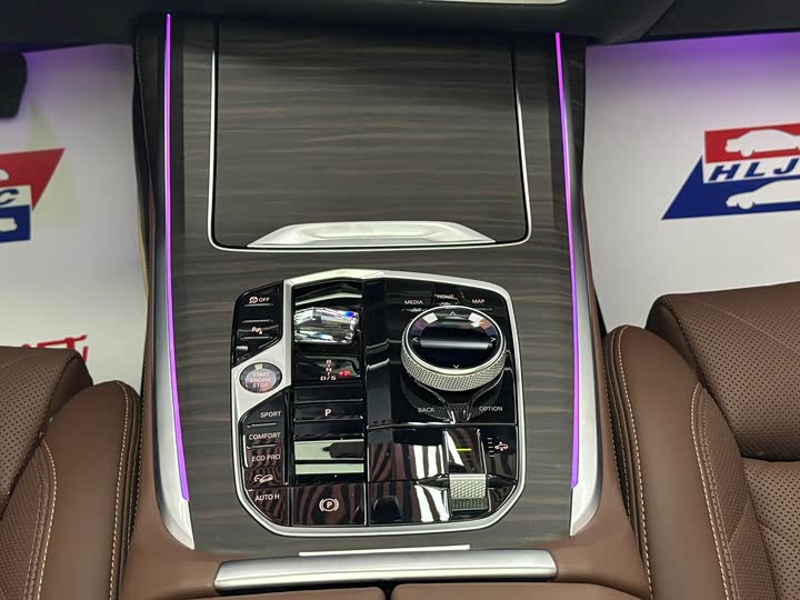 BMW X7 2023 2023款 xDrive40i 领先型豪华套装