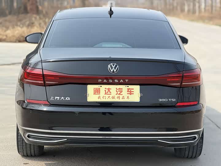 Фото 2 - Volkswagen Passat