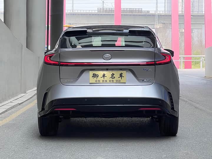 Toyota bZ5 2025 2025款 550 PRO