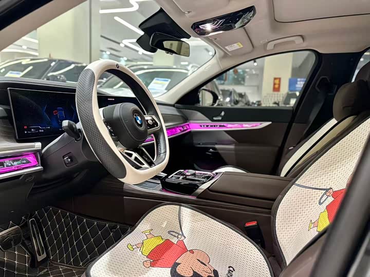 BMW 7 Series 2023 2023款 740Li 领先型 M运动套装