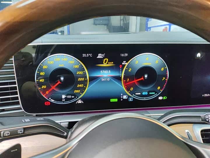 Mercedes-Benz GLS-Class 2023 2023款 GLS 450 4MATIC 豪华型