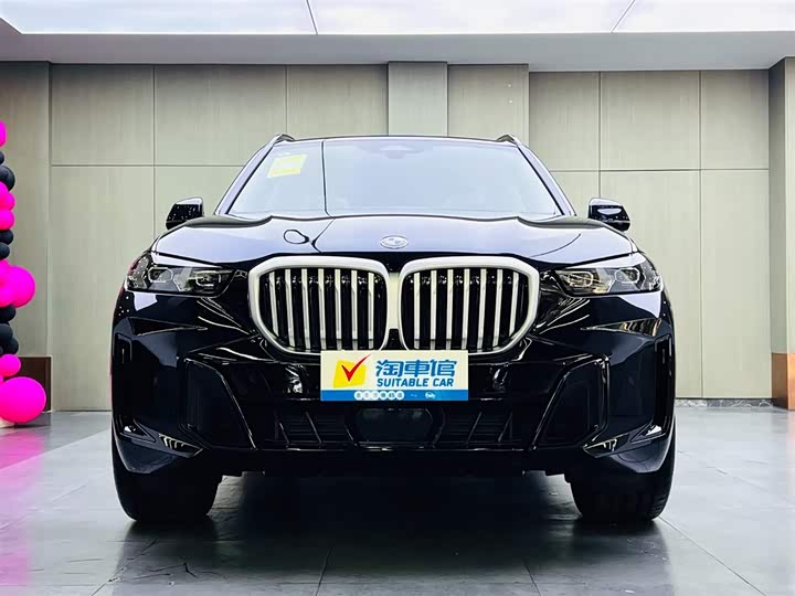 2026 BMW X5