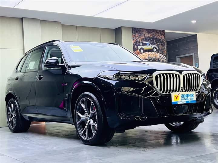 2026 BMW X5