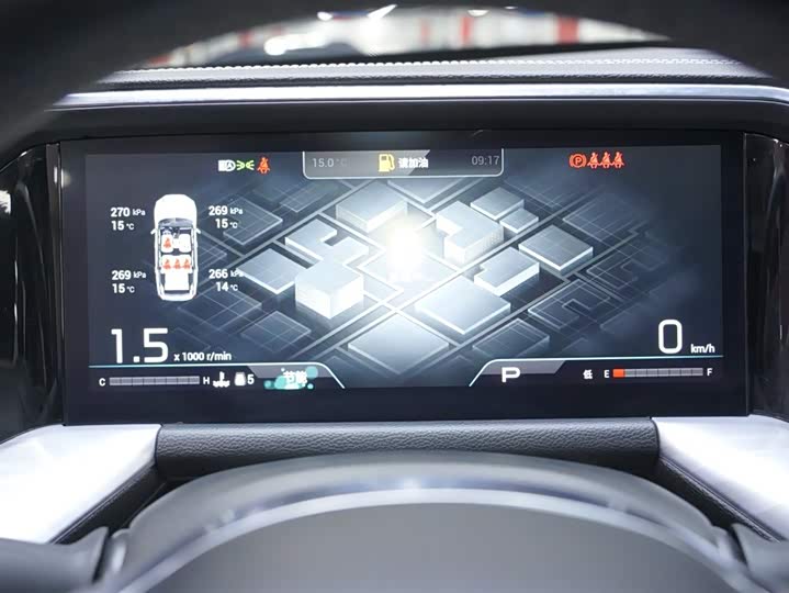 Фото 7 - GAC Trumpchi GS8