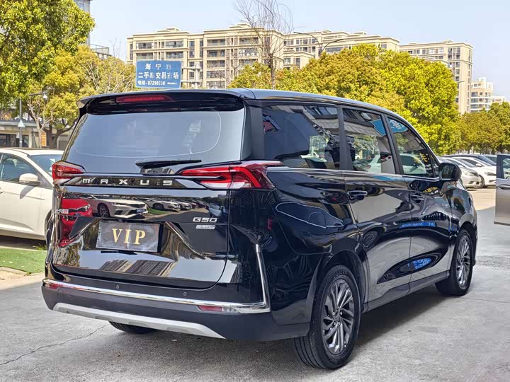 Maxus G50 2023 2023款 PLUS 1.5T 自动巡航版