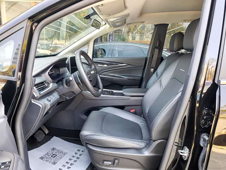 Maxus G50 2023 2023款 PLUS 1.5T 自动巡航版