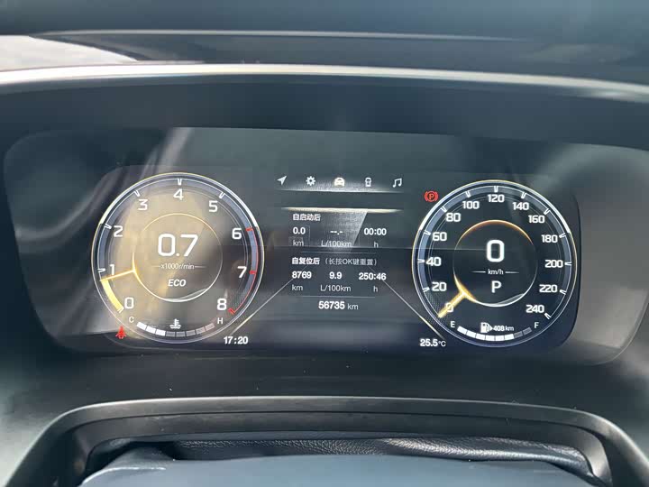 Zdjęcie 7 - GAC Trumpchi M8