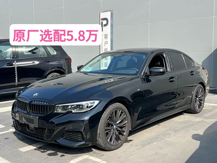 Фото 1 - BMW 3 Series