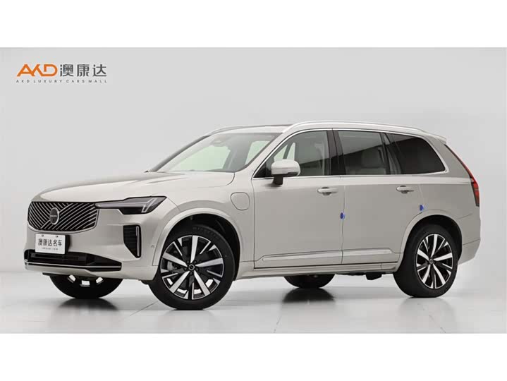 2025 Volvo XC90 Hybrid