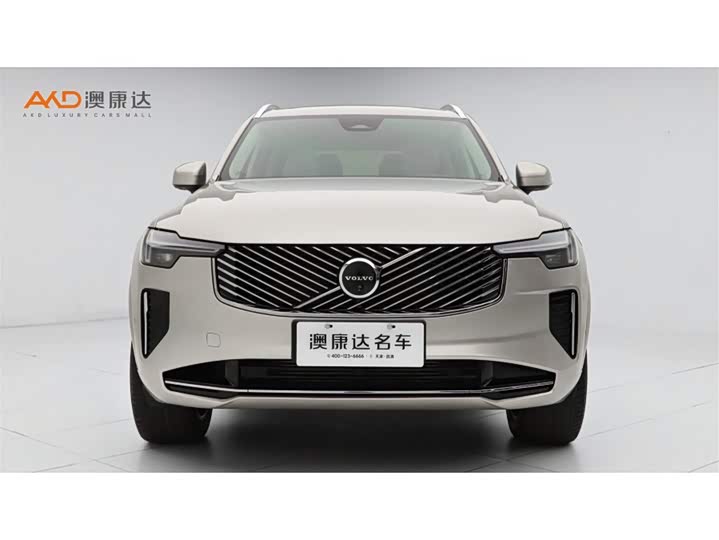 2025 Volvo XC90 Hybrid