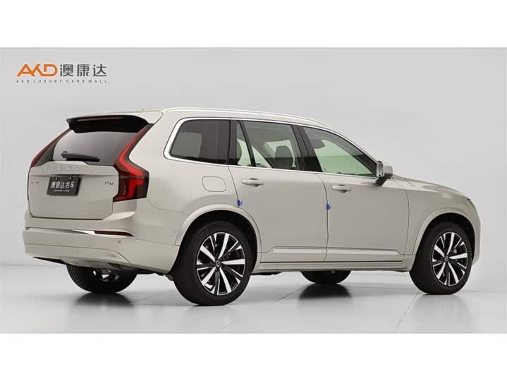 2025 Volvo XC90 Hybrid