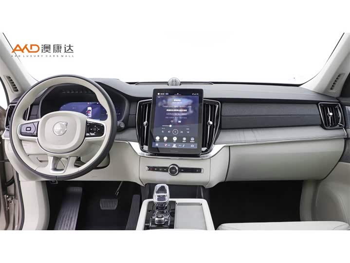 2025 Volvo XC90 Hybrid