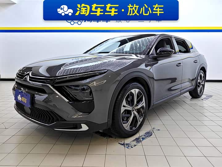 Photo 1 - Citroen C5 X