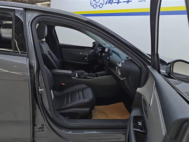Photo 8 - Citroen C5 X
