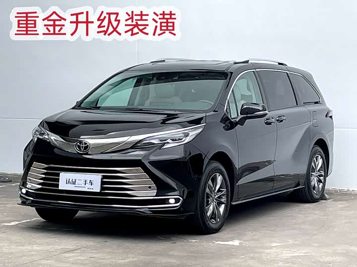 Toyota Sienna 2026 2026款 2.5L 双擎两驱舒适版