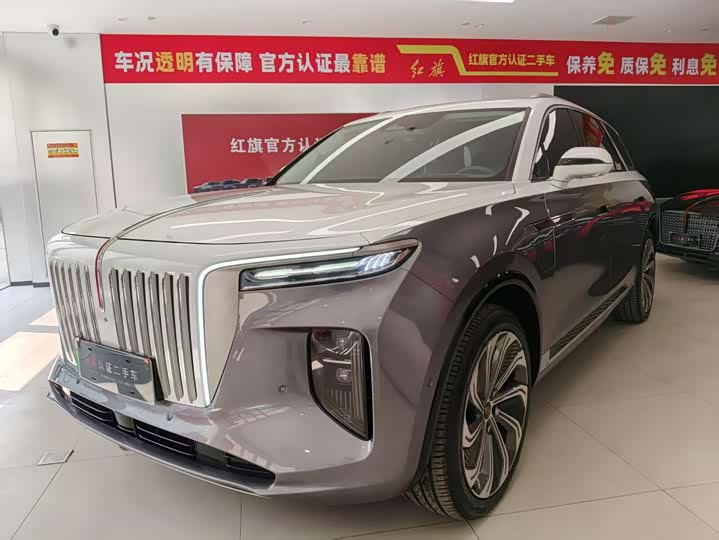 Hongqi E-HS9 2022 2022款 660km 旗领版 四座