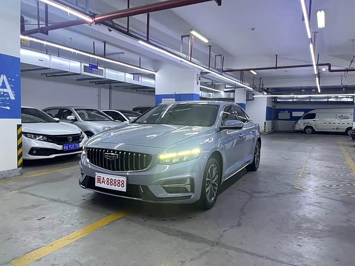 Zdjęcie 1 - Geely Preface