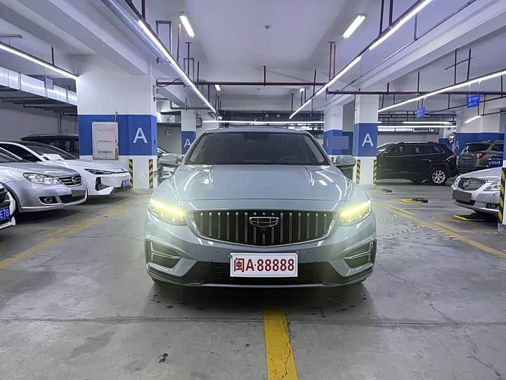 Zdjęcie 2 - Geely Preface