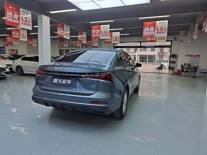 2026 Roewe i5