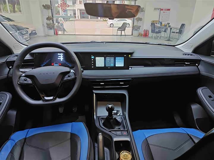 Фото 9 - Roewe i5
