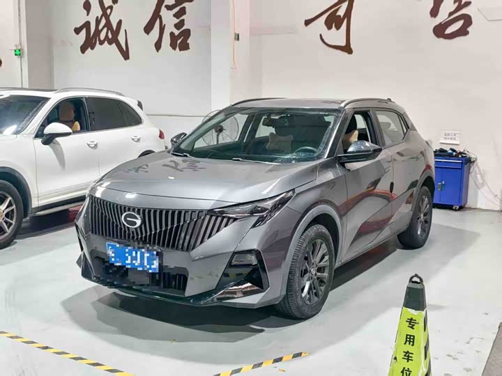 Photo 1 - GAC Trumpchi GS3