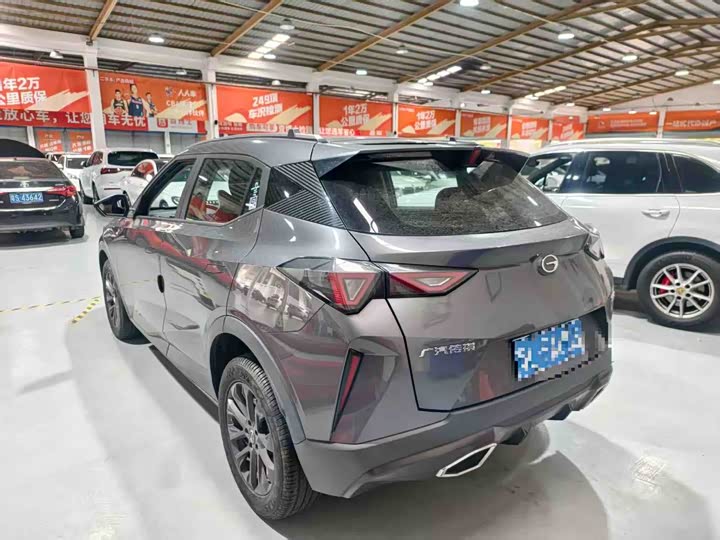 Photo 3 - GAC Trumpchi GS3