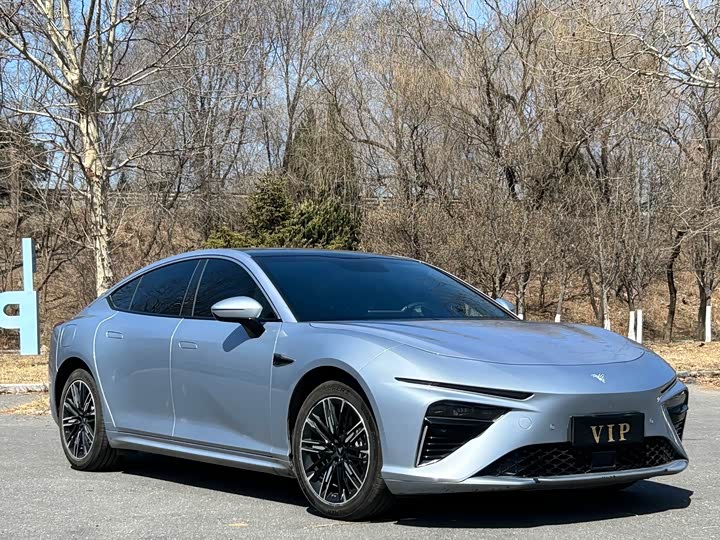 2024 Hozon S