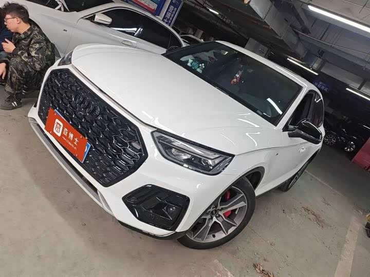 Audi Q5L Sportback 2023 2023款 40 TFSI 豪华型