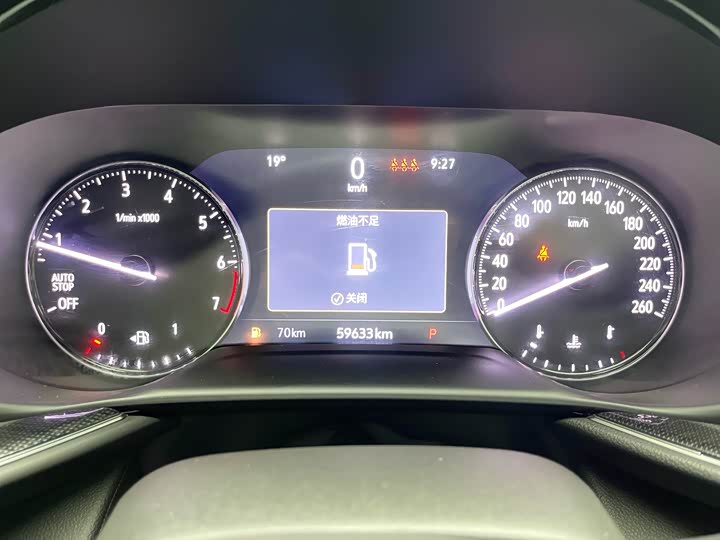 Photo 6 - Buick Envision Plus