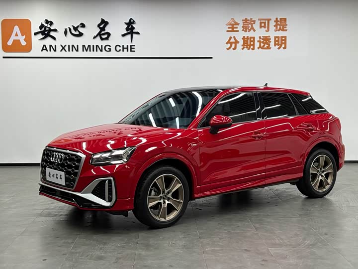 Фото 1 - Audi Q2L