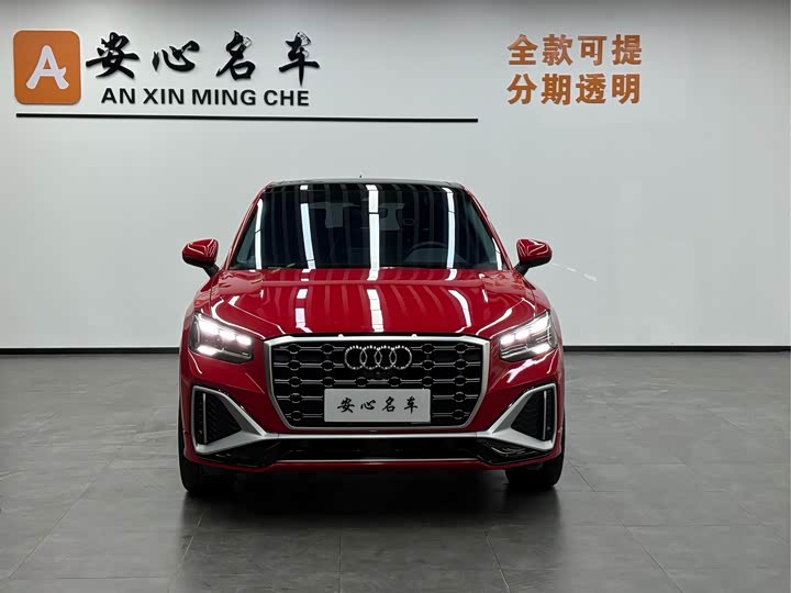 Фото 2 - Audi Q2L