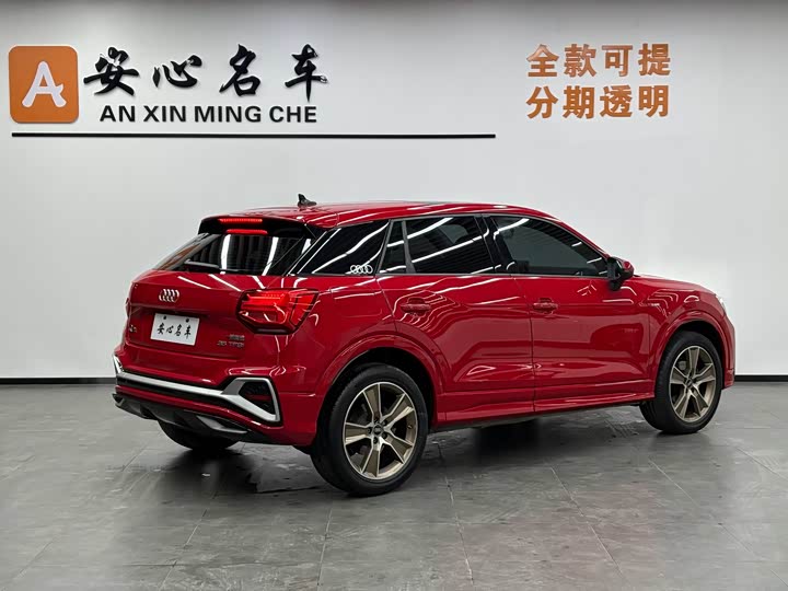Фото 3 - Audi Q2L