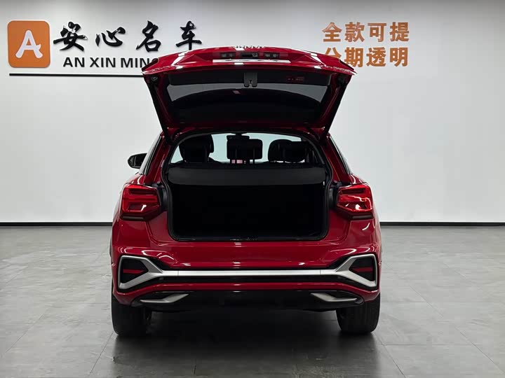 Фото 5 - Audi Q2L