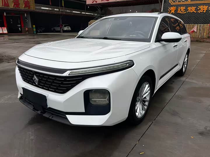 2020 Baojun RC-5