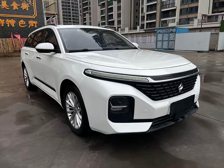 2020 Baojun RC-5