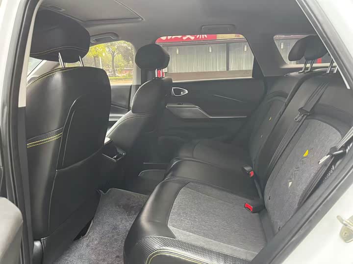 2020 Baojun RC-5