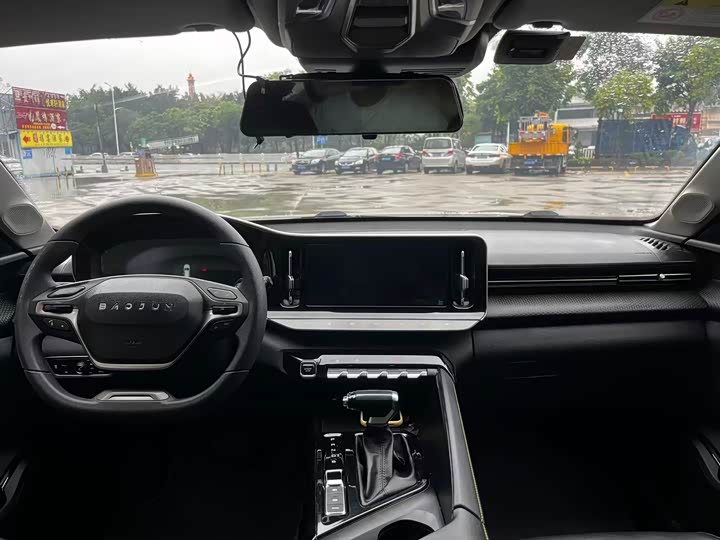 Baojun RC-5 2020 2020款 RC-5W 1.5T CVT智耀豪华型