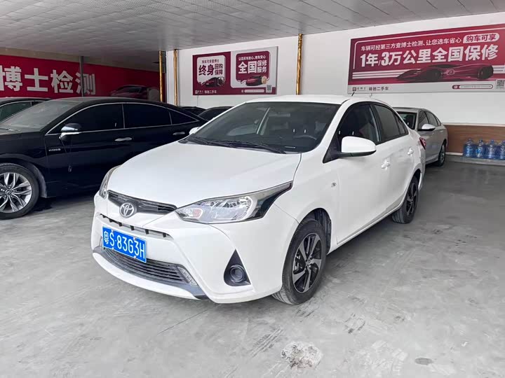 2022 Toyota Yaris L