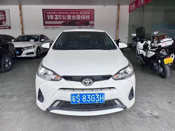 2022 Toyota Yaris L