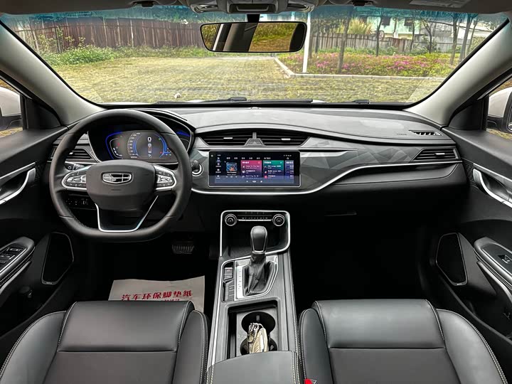 Geely Binrui 2021 2021款 1.4T CVT亚运版