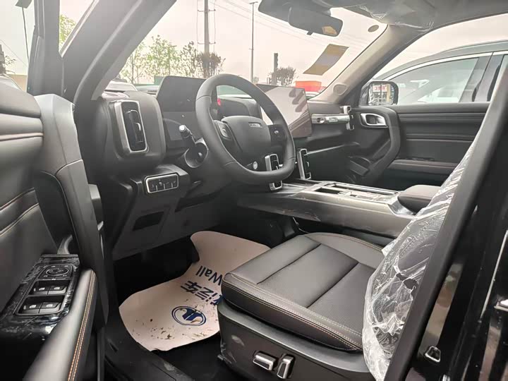 2026 Haval Dargo