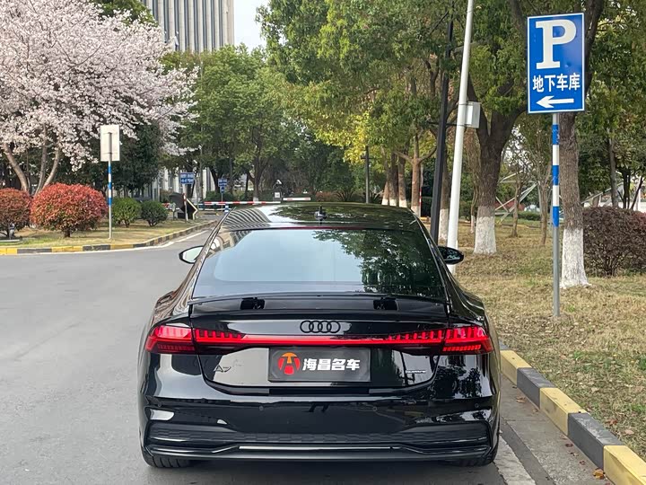 Audi A7 2024 2024款 55 TFSI quattro 尊享型