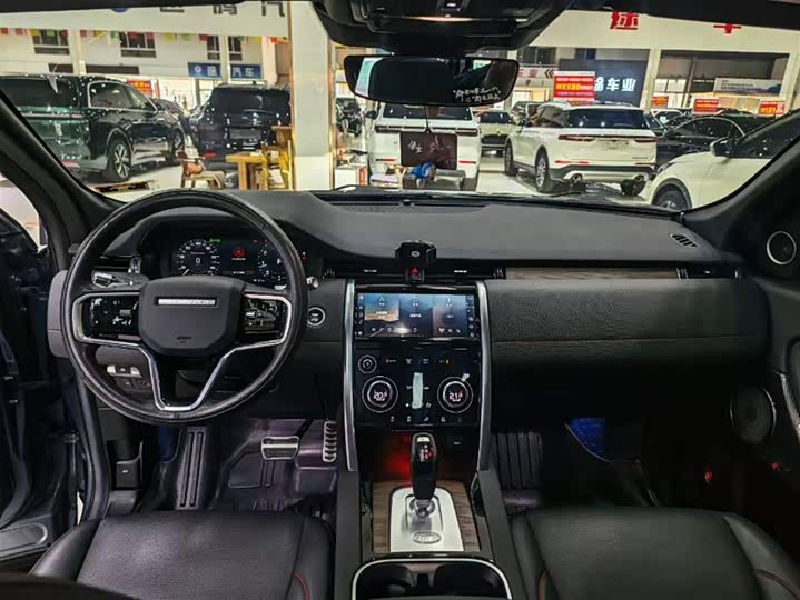 Фото 5 - Land Rover Discovery Sport