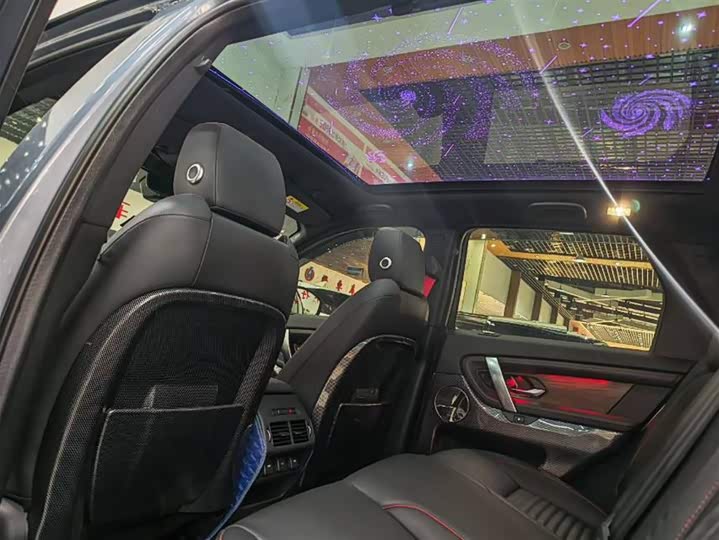 Фото 6 - Land Rover Discovery Sport