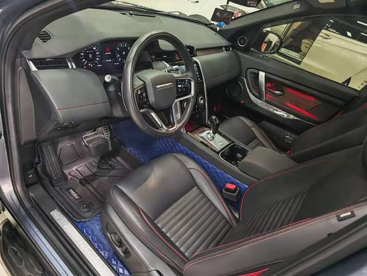 Фото 8 - Land Rover Discovery Sport