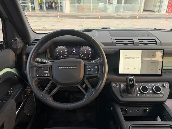 Zdjęcie 8 - Land Rover Defender