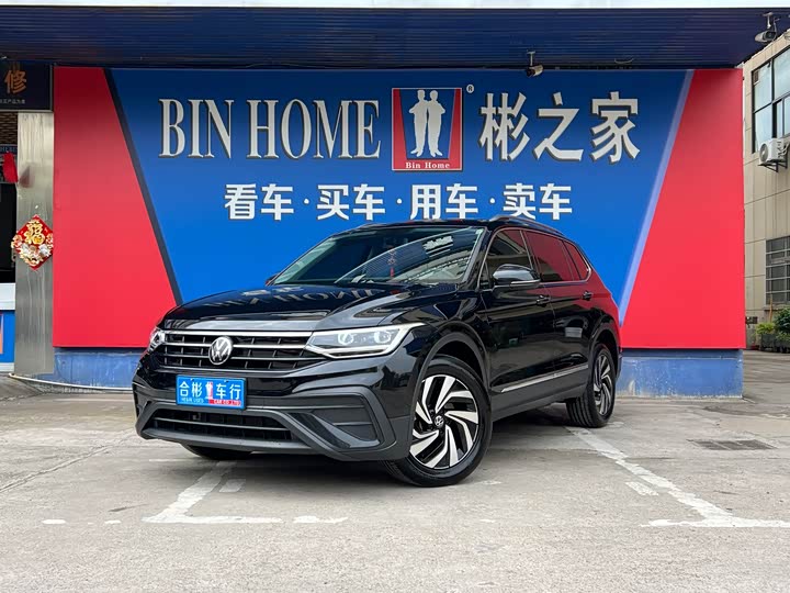 Volkswagen Tiguan L Pro 2025 2025款 出众款 300TSI 自动两驱龙腾版