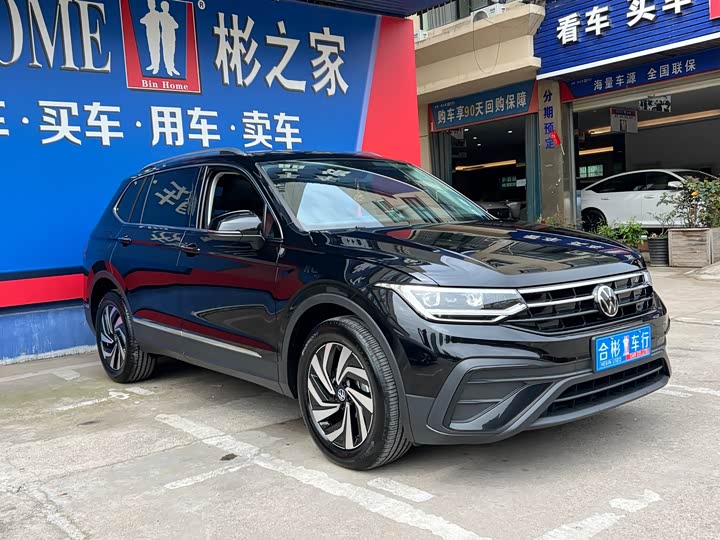 Volkswagen Tiguan L Pro 2025 2025款 出众款 300TSI 自动两驱龙腾版